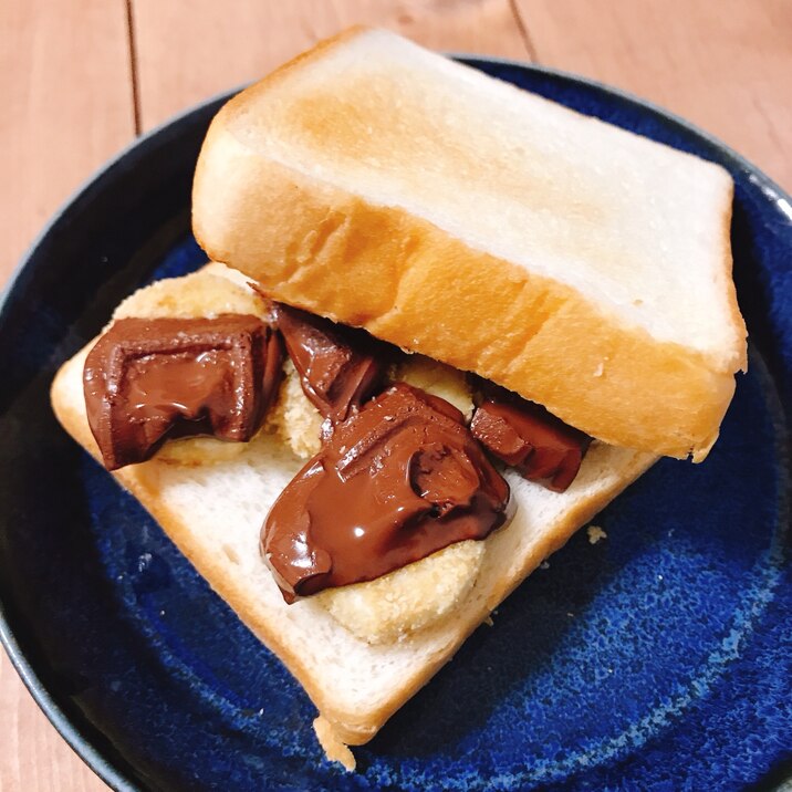 チョコバナナホットサンド